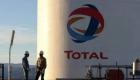 قرارداد 27 میلیارد دلاری عراق با شرکت نفتی توتال