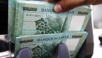 سعر الدولار اليوم في لبنان - أرشيفية 