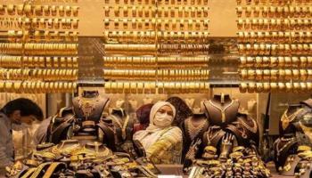 أسعار الذهب في مصر - أرشيفية 