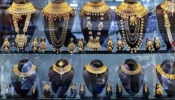 أسعار الذهب في مصر - أرشيفية 