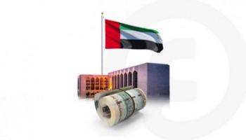 ارتفاع أصول البنوك الوطنية المدرجة في أسواق المال الإماراتية