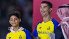 Al-Nassr : le fils de Cristiano Ronaldo pourrait tourner le dos à la Seleçao