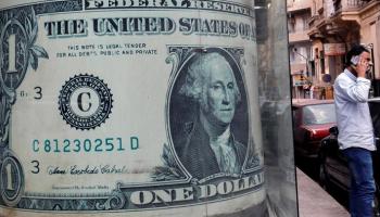سعر الدولار مقابل الجنيه المصري - أرشيفية 