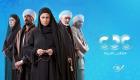 مواعيد عرض مسلسل "عملة نادرة" في رمضان 2023 والقنوات الناقلة 