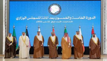 جانب من الاجتماع الوزاري الخليجي