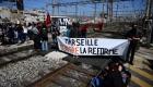  France/Marseille: port bloqué et autoroute momentanément fermée contre la réforme des retraites