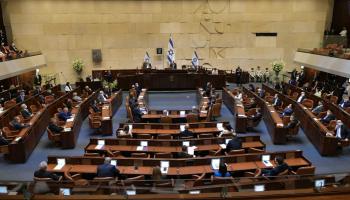 الكنيست الإسرائيلي-أرشيفية