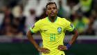 رسالة خاصة للجماهير.. لاعب البرازيل يكشف هدفه من ودية المغرب