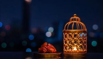 متى يأتي رمضان مرتين في العام؟