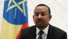 Etiyopya'da Tigray bölgesine yeni başkan atandı