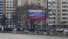 ۲۳ مارس، آچاتزووا؛ نامه‌های مرموز خیابان‌های روسیه را فرا می‌گیرد