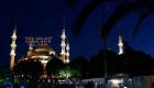 İki İslam ülkesi hariç Ramazan ayı başladı!