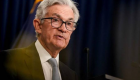 Fed Başkanı Powell: Yıl boyunca faiz indirimi öngörülmüyor