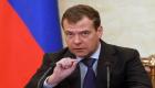 ميدفيديف يحدد الوجهة المقبلة.. روسيا إلى كييف أم لفيف؟