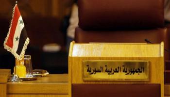 مقعد سوريا في الجامعة العربية