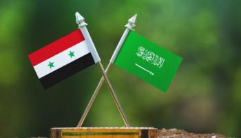 علما السعودية وسوريا