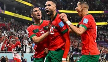 منتخب المغرب