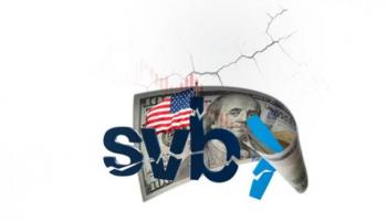 أزمة الانهيارات المصرفية الأمريكية
