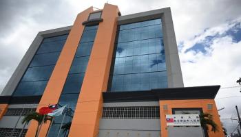 سفارة تايوان في هندوراس - أرشيفية