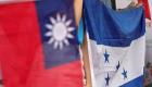 Taïwan - Chine : le Honduras rompt ses liens avec Taipei et reconnaît Pékin