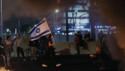 Protestolar sonuç verdi | Netanyahu, yargı düzenlemesini askıya aldı