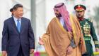 السعودية والصين.. شكر على "اتفاق إيران" وتعاون متعدد الأوجه