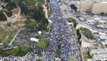 احتجاجات حاشدة أمام الكنيست 