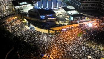 آلاف المحتجين الإسرائيليين خلال مظاهرة ضد التعديلات القضائية المثيرة للجدل