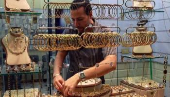 ارتفاع سعر الذهب في مصر