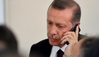 İddia: Cumhurbaşkanı Erdoğan AYM'nin HDP kararı sonrası bazı üyeleri aradı
