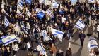حكومة إسرائيل تستعرض قوتها بالشارع.. الشعب يطالب بإصلاح القضاء
