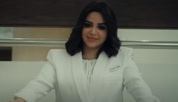 رهف القحطاني في مسلسل 