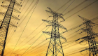 EPDK Nisan ayı elektrik tarifeleri açıklandı: Yüzde 15 indirim