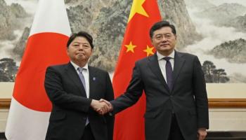 لقاء وزيري خارجية اليابان والصين في بكين
