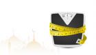INFOGRAPHIE/Comment perdre du poids pendant le ramadan