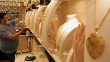 سعر الذهب في مصر 2 إبريل 2023