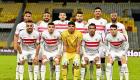 بدون 9 لاعبين.. كيف يلعب الزمالك ضد المصري البورسعيدي؟