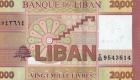 Liban : Le prix du dollar face à la LL, Lundi 3 avril 2023