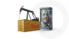 Les géants pétroliers encaissent des profits records