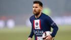 "Si j'ai un conseil à donner à Messi: casse-toi de ce club"