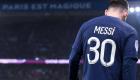 Barça : le divorce avec le PSG est acté, Messi retourne à son club de coeur 