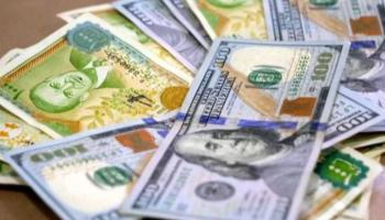 سعر الدولار في سوريا اليوم الثلاثاء 4 أبريل 2023