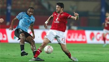 بث مباشر الأهلي غزل المحلة