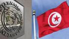 مساعدات مالية مرتقبة.. الاقتصاد التونسي ينشد الإنقاذ