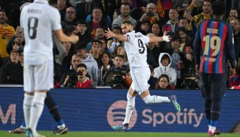 ريال مدريد ضد برشلونة