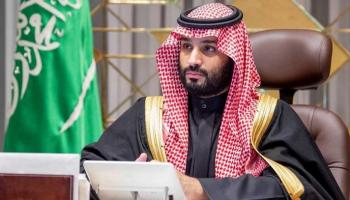 الأمير محمد بن سلمان بن عبدالعزيز ولي العهد السعودي