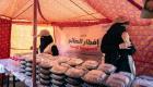 مؤسسة زايد للأعمال الخيرية تبدأ حملة "إفطار الصائم" بـ5 محافظات يمنية