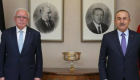 Dışişleri Bakanı Çavuşoğlu, Filistinli mevkidaşı ile telefon konuşması yaptı