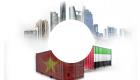 شراكة اقتصادية شاملة.. الإمارات وفيتنام توقعان إعلان نوايا مشترك