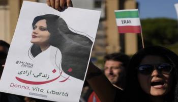 احتجاجات متواصلة رفضا لقتل مهسا أميني